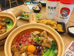 -煲仔皇腊味煲仔饭(经四万达店)