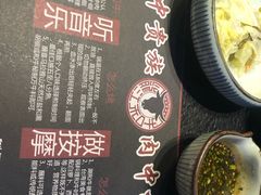 -龙记珍牛和牛烧肉(龙南街店)