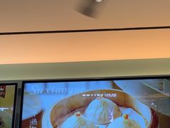 -苏晓玥·手作江南小吃(深圳北站店)