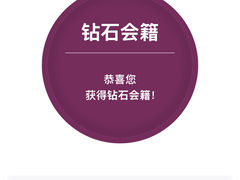 -上海虹桥祥源希尔顿酒店