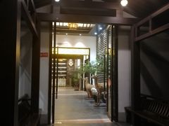 门面-健眺小海鲜(临海后山店)