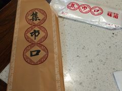 -集市口(西红门宜家店)