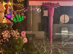 -上海久光百货