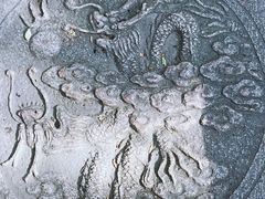 -汇龙潭