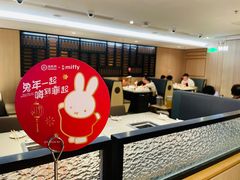 -海底捞火锅(群光广场店)