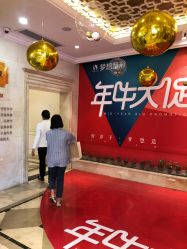 -昆明梦想医疗美容医院