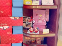 -皇玥(尖沙咀店)