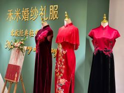 -禾米旗袍妈妈装礼服定制(嘉业国贸店)