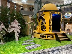 -和平大悦城