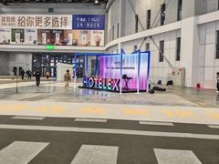 -国家会展中心（上海）虹馆EH