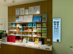 -启明眼镜(海淀黄庄店)