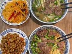 -兰州陈记牛肉面 ·烧烤· 铜锅涮肉(万达店)