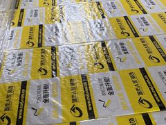 -呼和浩特城市人家装饰