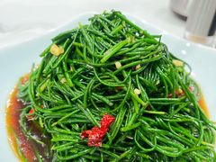 -三益轩(总店)
