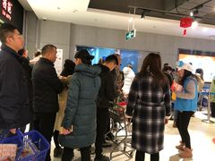 -盒马鲜生(莱蒙都会店)