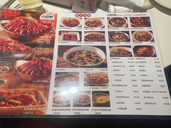 -胡大饭馆 24h(簋街总店)