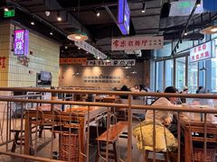 -楠火锅(仁恒梦中心店)