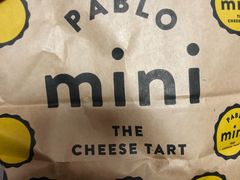 -烧きたてチーズタルト专门店·PABLO(心斋桥本店)