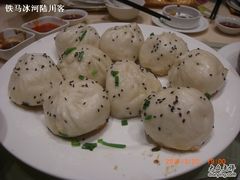发面生煎-骏莱海鲜鱼港(五角场店)