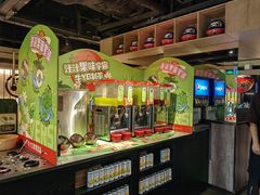 -牛YO寿喜烧·铁板烧和牛火锅自助(市府恒隆店)