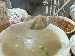 芋头牛肉汤-江南古镇味道·私房菜