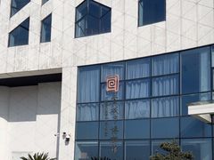 -宣城市博物馆