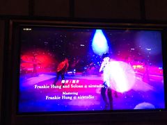 -活力无限KTV(天河新天地店)