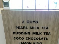 -CoCo都可(中华广场店)