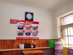 -健康小吃