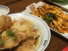 -新兴园饺子馆(河南街店)