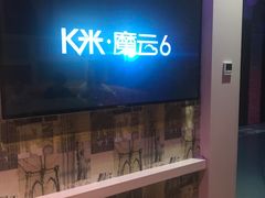 -蓝乐光量贩KTV(浦东禹悦汇店)