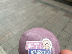 -墨茉点心局(国金街店)