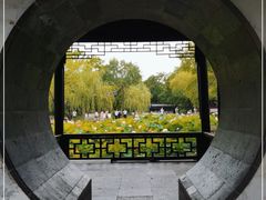 -拙政园