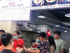 -花市豌杂面(民生路店)