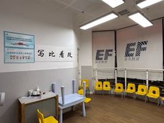 -英孚教育青少儿(高新公园茂中心)