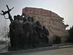 -西柏坡纪念馆