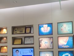 -深圳尔睦丽沙口腔门诊部(丽沙花都店)
