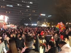 -新天地活力PARK