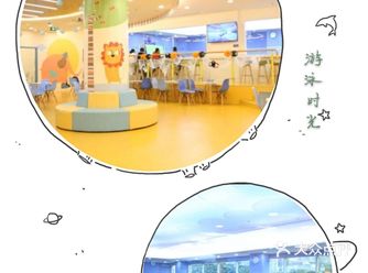 天气越来越热，如何度过清凉一夏
