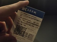 -SFC上影影城(北京大兴龙湖天街IMAX店)