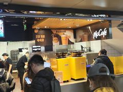 -麦当劳(西客站店)