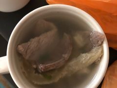 -颂记牛肉粉