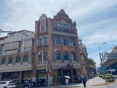 -德大西餐社(云南南路店)