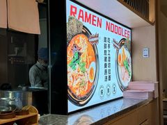 -吾妻拉面•和风食堂(群光广场店)