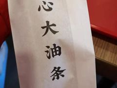 -和合谷(新街口店)