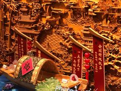 大堂-绿波廊(豫园店)