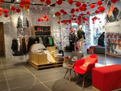 -NIKE KICKS LOUNGE体验店(北京新中关店)