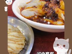-张明富面皮店(东大街店)