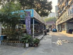 -壹伍陆连锁汽车维修美容(宝安中心区店)