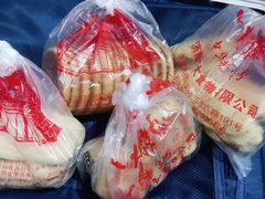 -一大糕点(纬六路店)